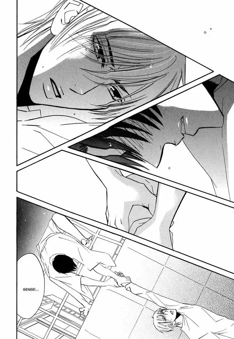Kemomimi Shouji (2016) - Capítulo 5 - Página 11 - LectorTMOo