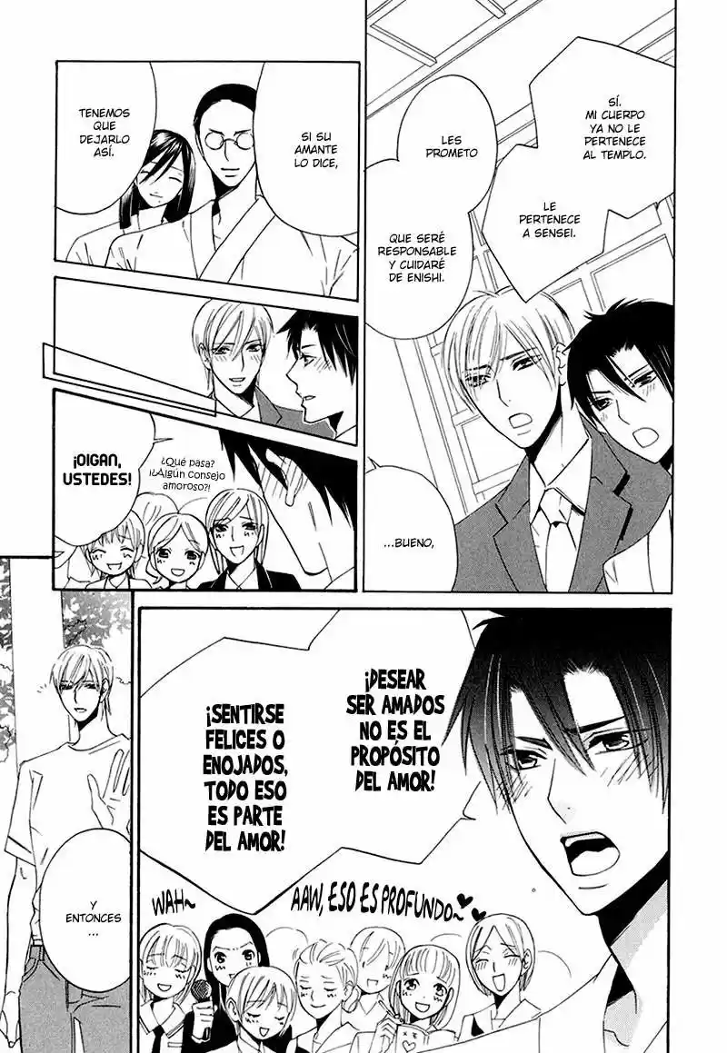 Kemomimi Shouji (2016) - Capítulo 5 - Página 32 - LectorTMOo