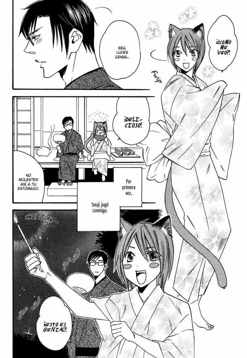 Kemomimi Shouji (2016) - Capítulo 6 - Página 3 - LectorTMOo