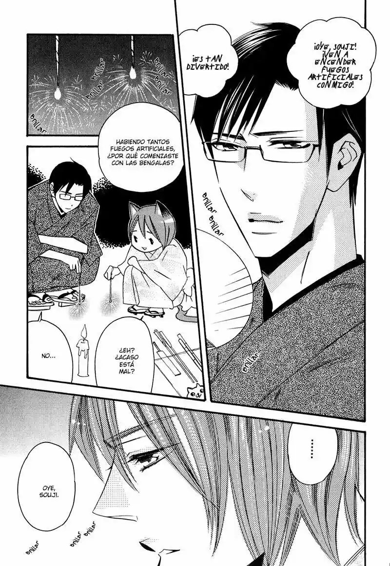 Kemomimi Shouji (2016) - Capítulo 6 - Página 4 - LectorTMOo