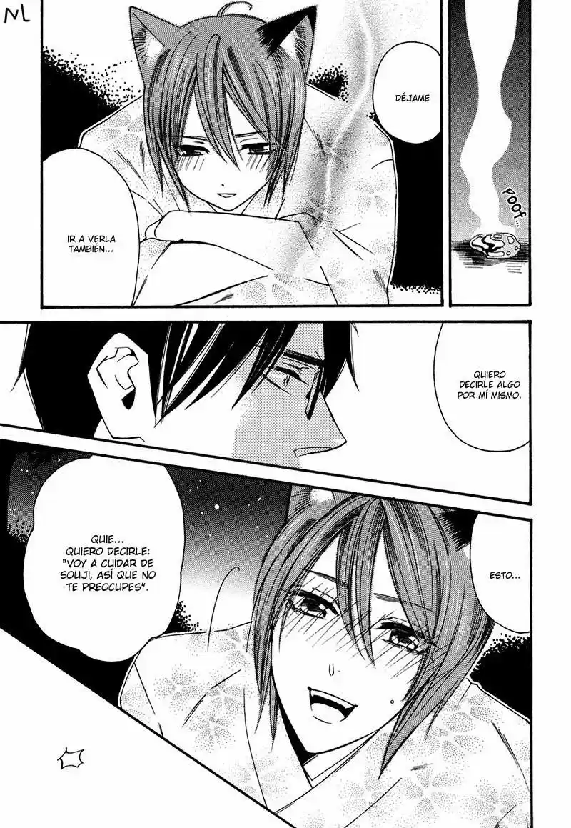 Kemomimi Shouji (2016) - Capítulo 6 - Página 6 - LectorTMOo
