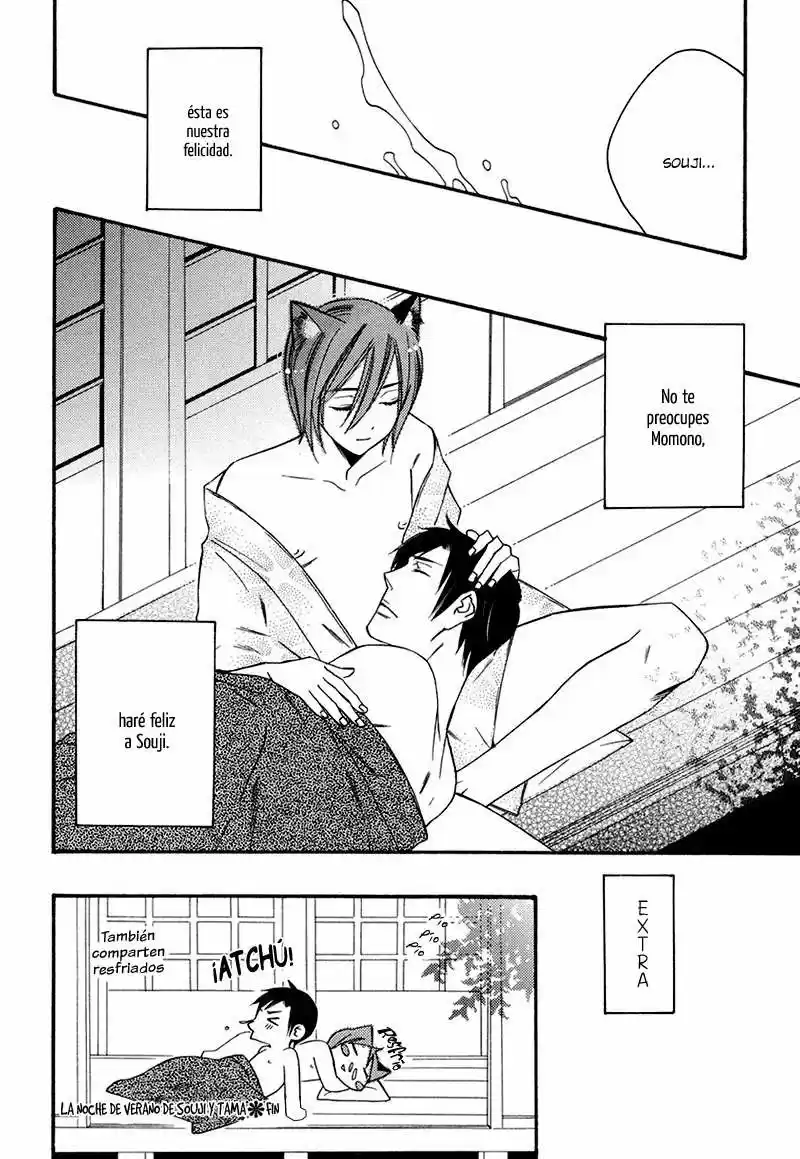 Kemomimi Shouji (2016) - Capítulo 6 - Página 11 - LectorTMOo