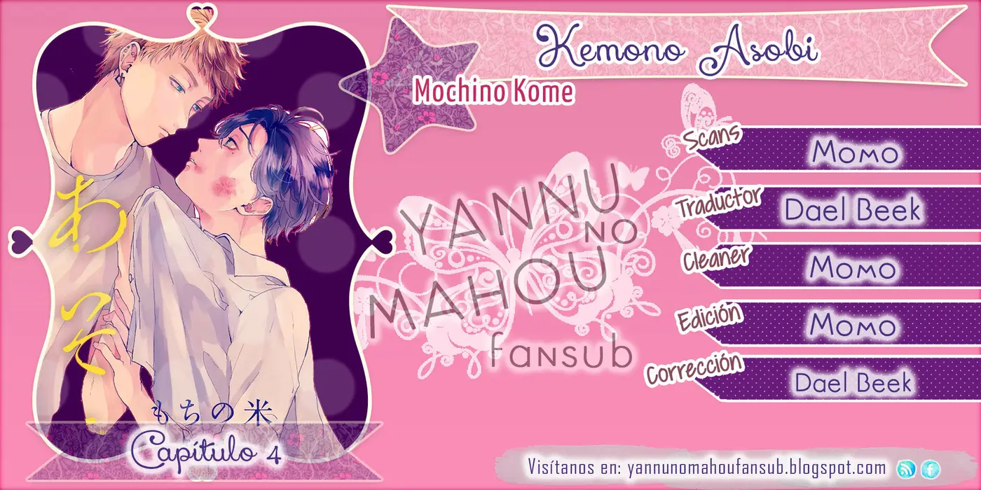 Kemono Asobi - Capítulo 4 - Página 1 - LectorTMOo