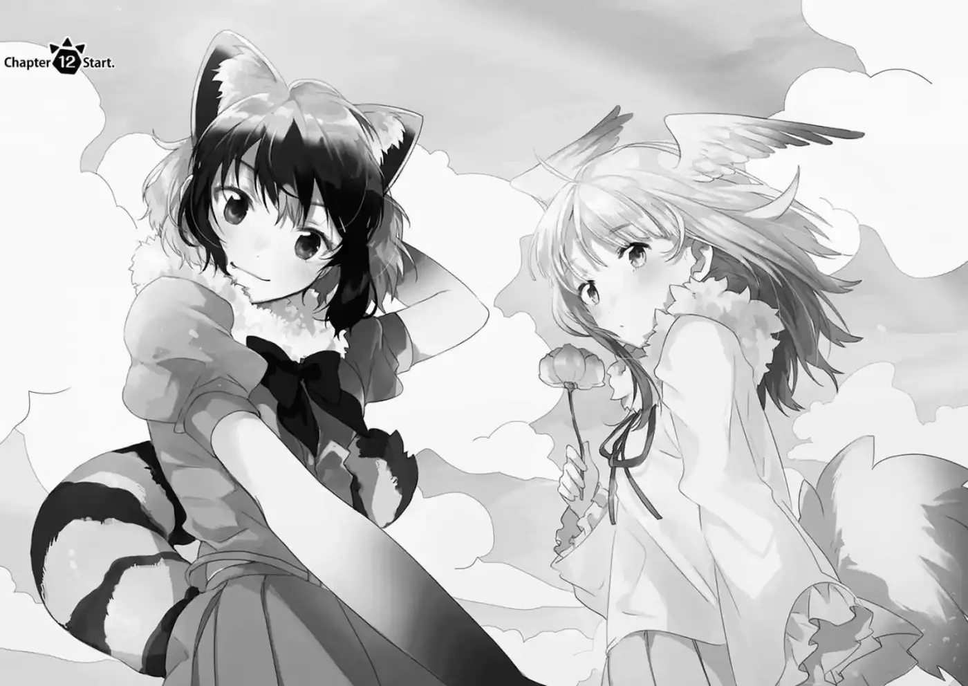 Kemono Friends (2015) - Capítulo 12 - Página 2 - LectorTMOo