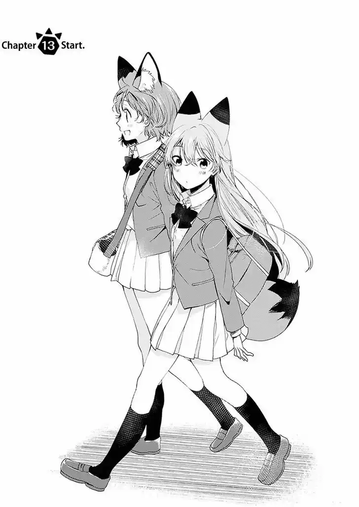 Kemono Friends (2015) - Capítulo 13 - Página 1 - LectorTMOo