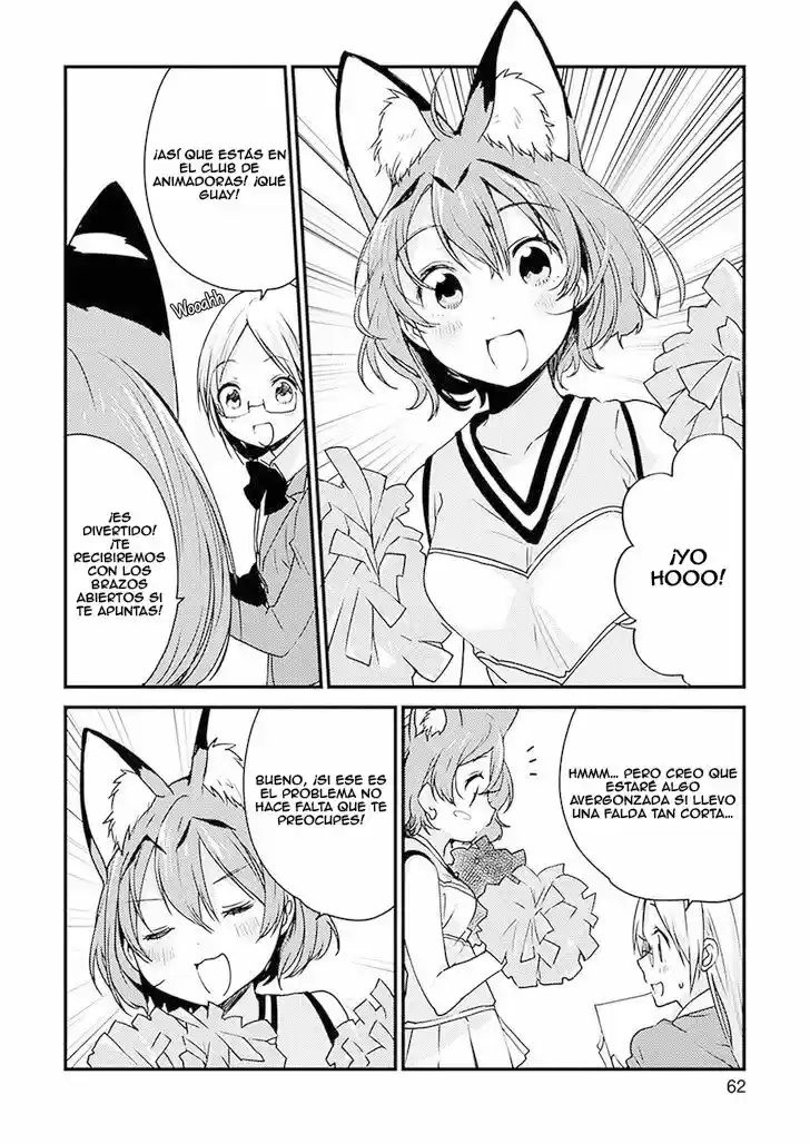 Kemono Friends (2015) - Capítulo 13 - Página 4 - LectorTMOo