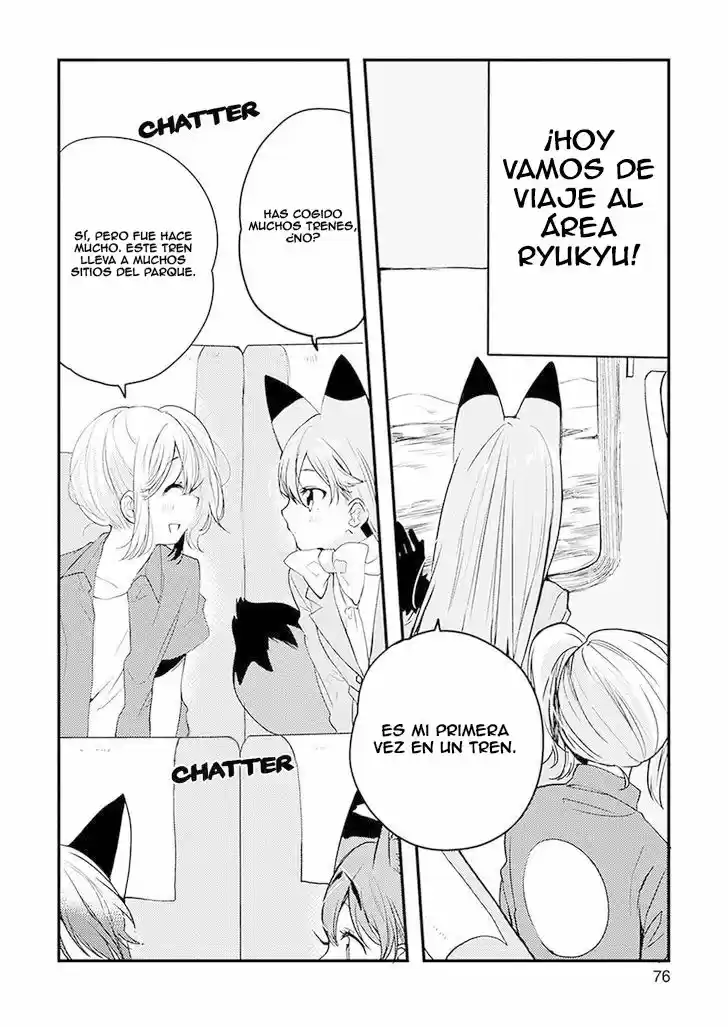 Kemono Friends (2015) - Capítulo 14 - Página 2 - LectorTMOo