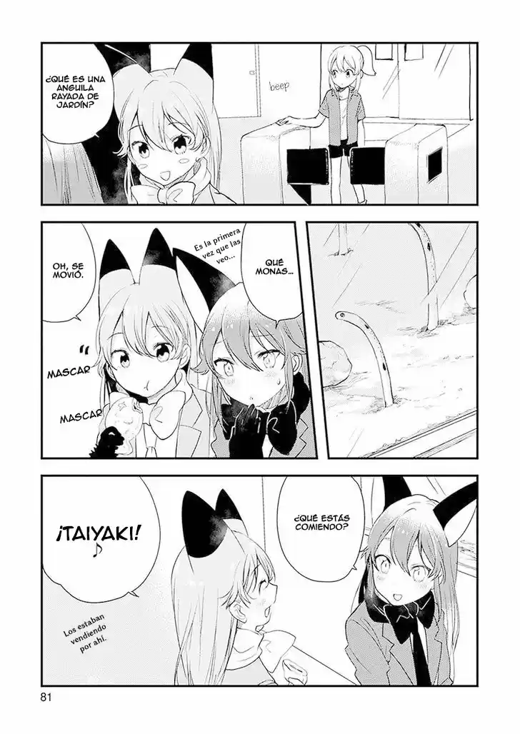 Kemono Friends (2015) - Capítulo 14 - Página 7 - LectorTMOo