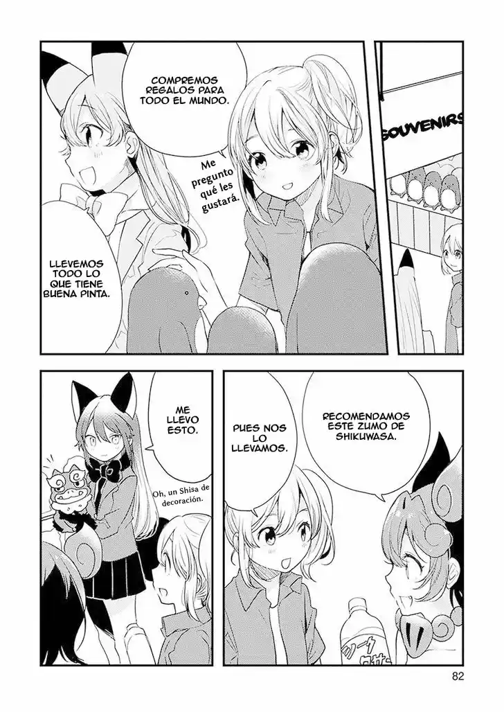 Kemono Friends (2015) - Capítulo 14 - Página 8 - LectorTMOo