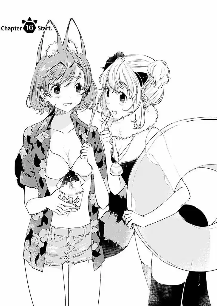 Kemono Friends (2015) - Capítulo 16 - Página 1 - LectorTMOo