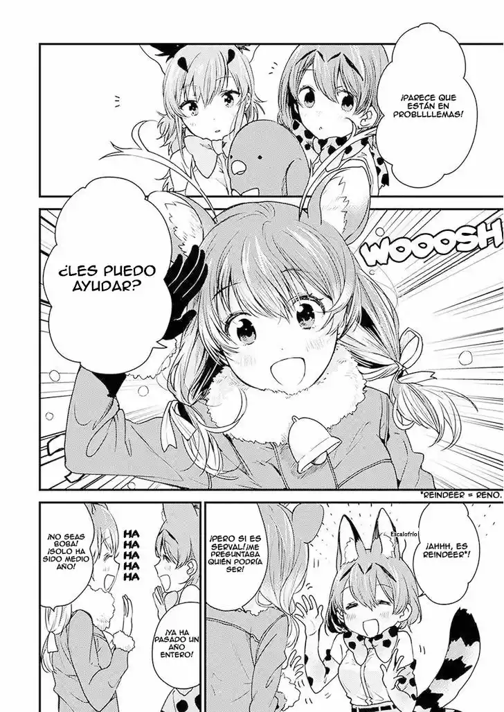 Kemono Friends (2015) - Capítulo 7 - Página 4 - LectorTMOo