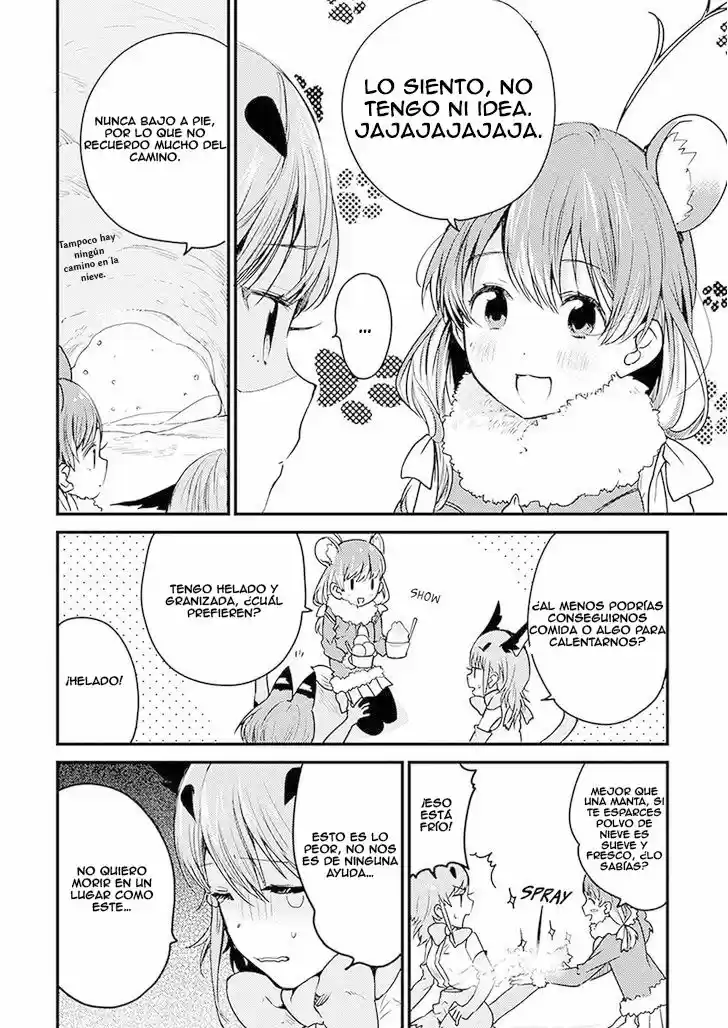 Kemono Friends (2015) - Capítulo 7 - Página 6 - LectorTMOo