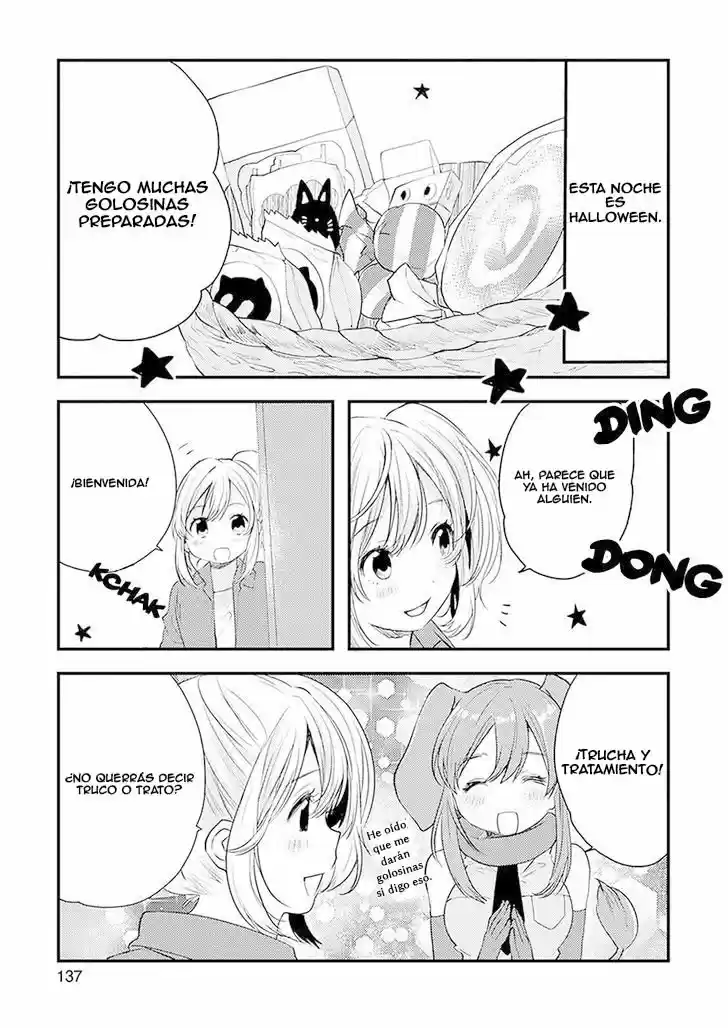 Kemono Friends (2015) - Capítulo 8 - Página 1 - LectorTMOo