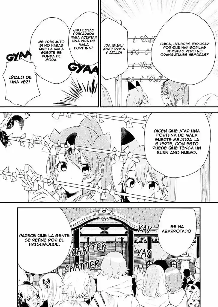 Kemono Friends (2015) - Capítulo 9 - Página 13 - LectorTMOo