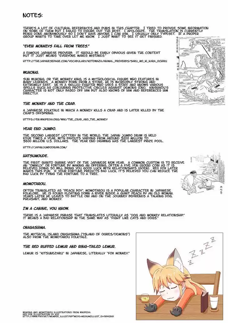Kemono Friends (2015) - Capítulo 9 - Página 22 - LectorTMOo