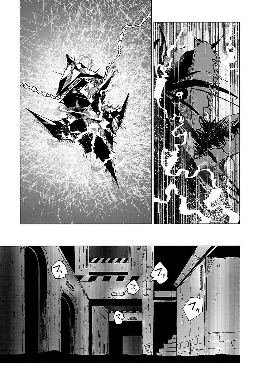Kemono Giga (2020) - Capítulo 10 - Página 16 - LectorTMOo