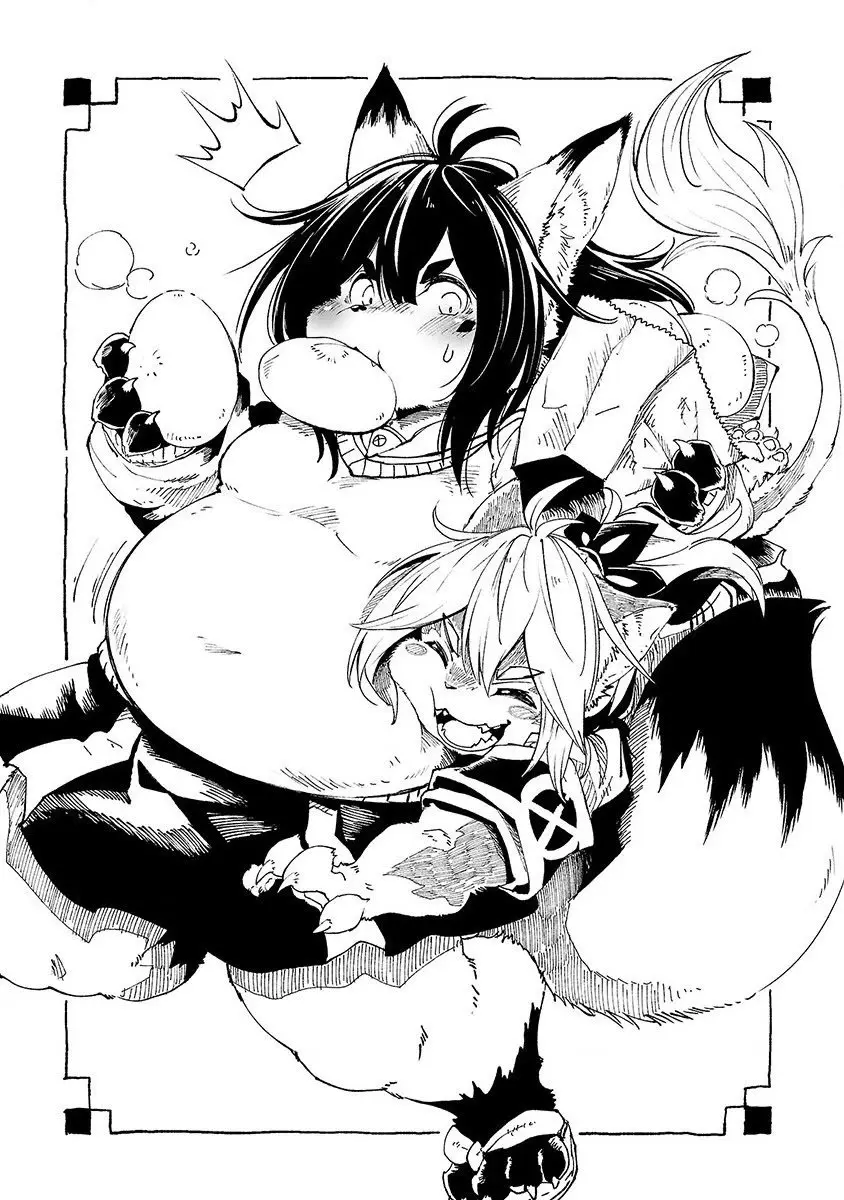 Kemono Giga (2020) - Capítulo 16.5 - Página 5 - LectorTMOo