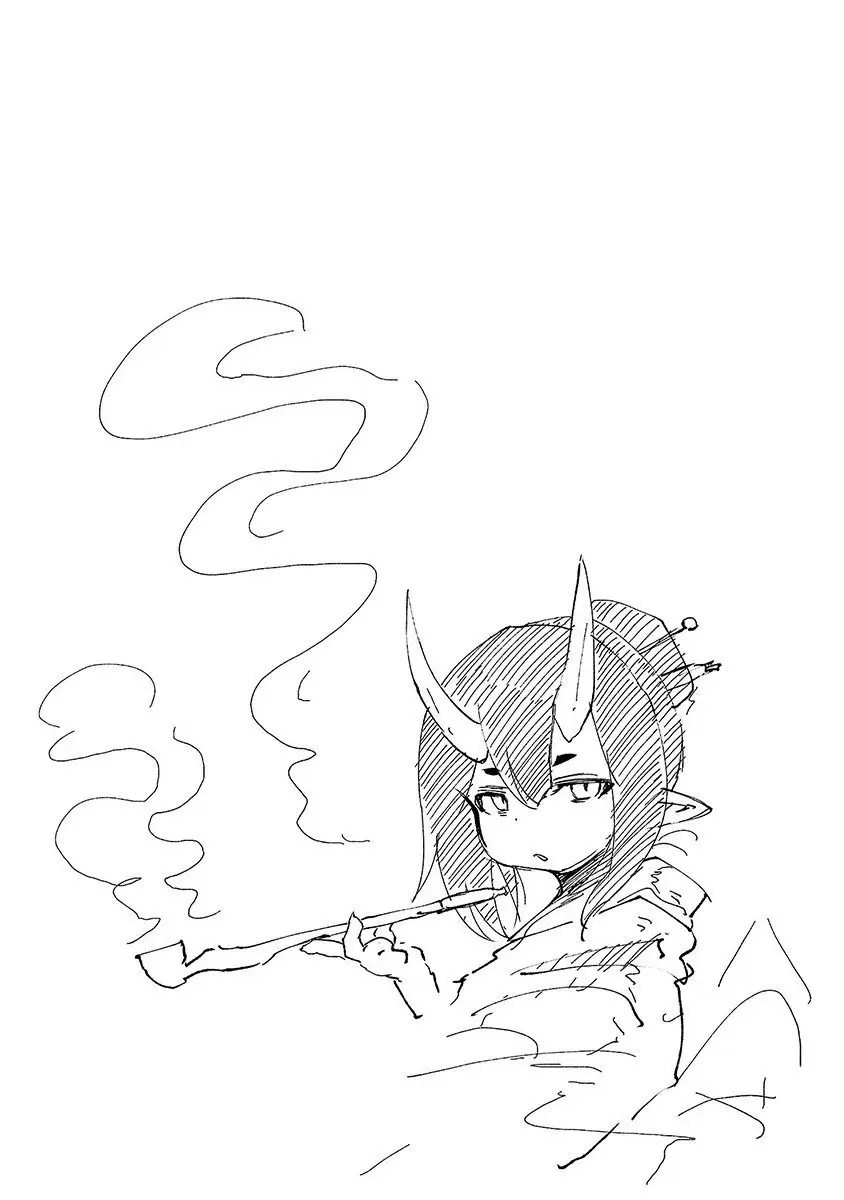 Kemono Giga (2020) - Capítulo 21 - Página 18 - LectorTMOo