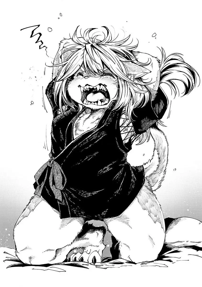 Kemono Giga (2020) - Capítulo 7.5 - Página 5 - LectorTMOo