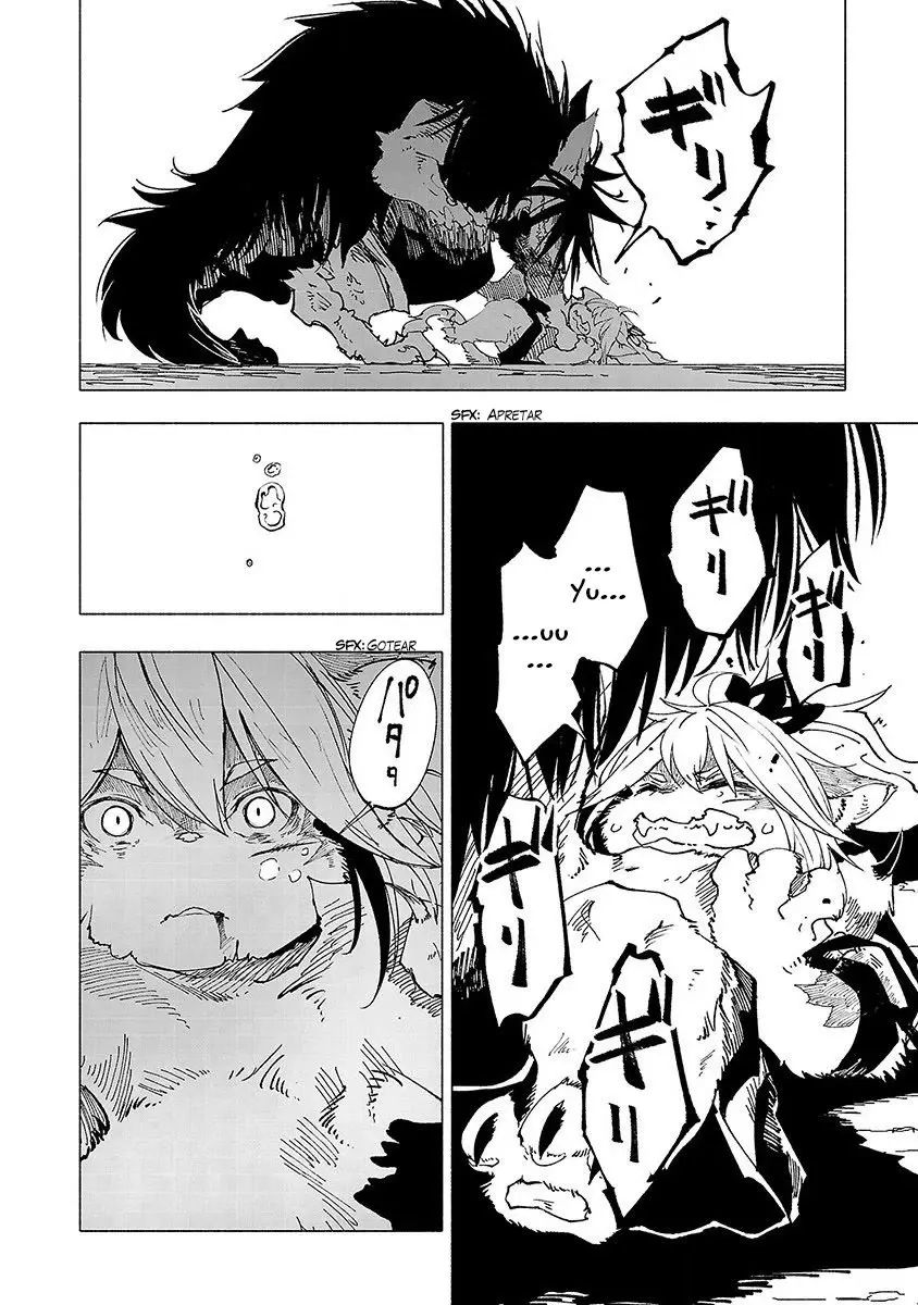 Kemono Giga (2020) - Capítulo 9 - Página 11 - LectorTMOo
