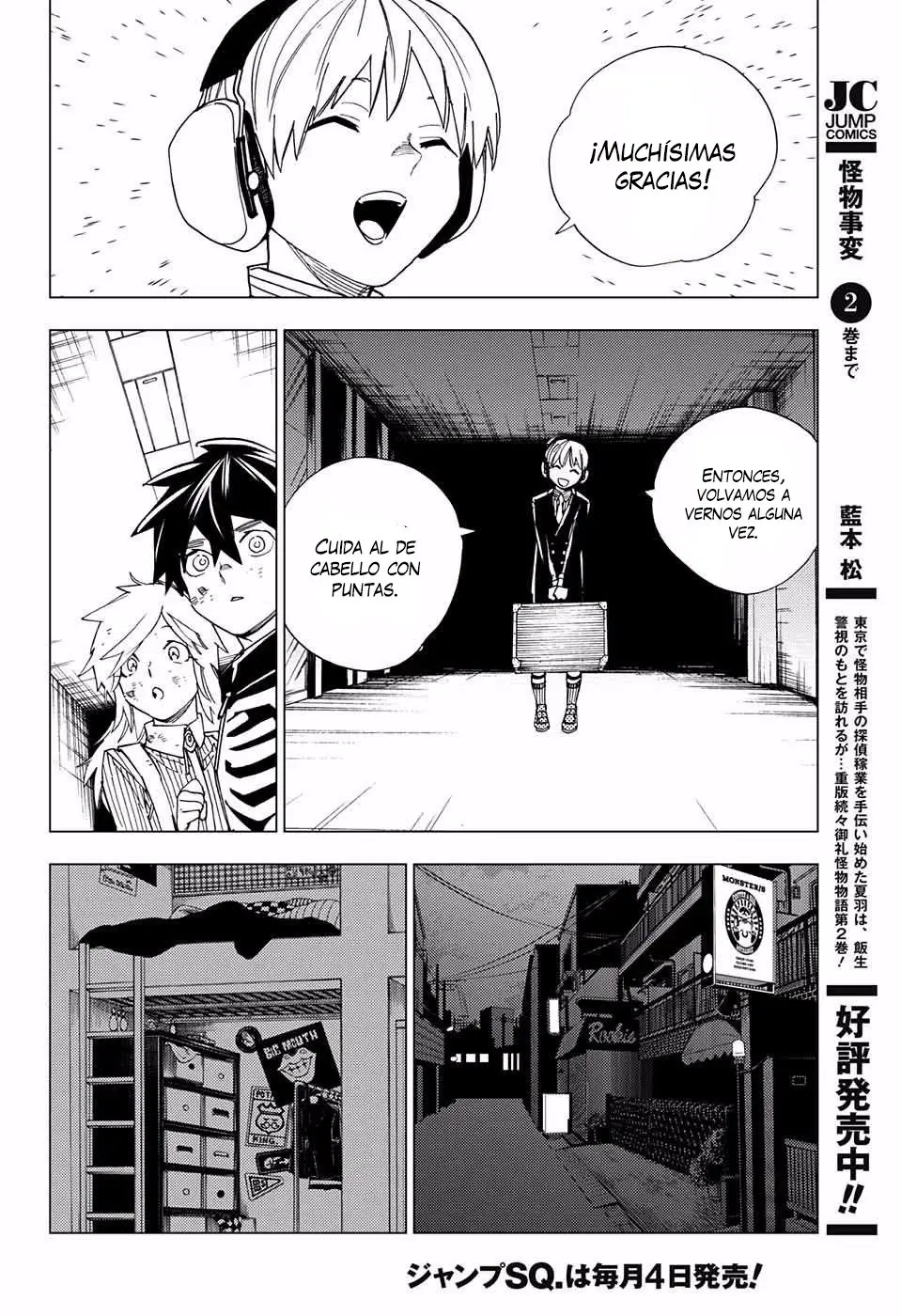 Kemono Jihen (2016) - Capítulo 10 - Página 19 - LectorTMOo