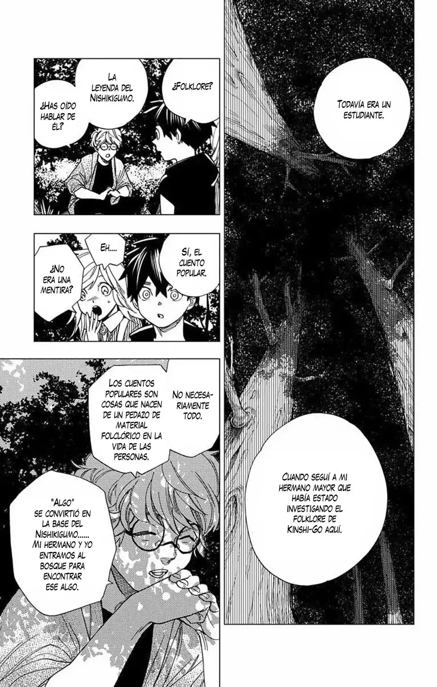 Kemono Jihen (2016) - Capítulo 11 - Página 17 - LectorTMOo