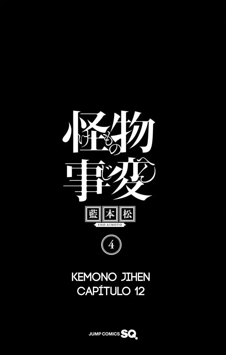 Kemono Jihen (2016) - Capítulo 12 - Página 3 - LectorTMOo