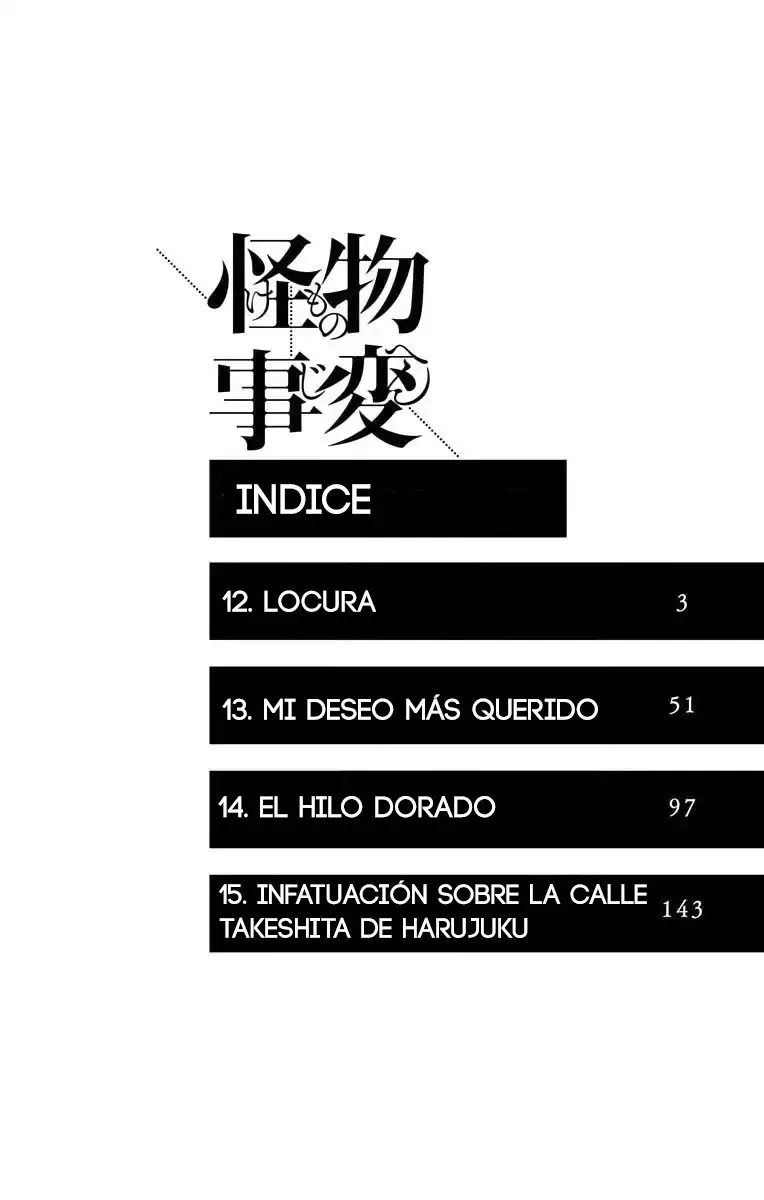 Kemono Jihen (2016) - Capítulo 12 - Página 4 - LectorTMOo