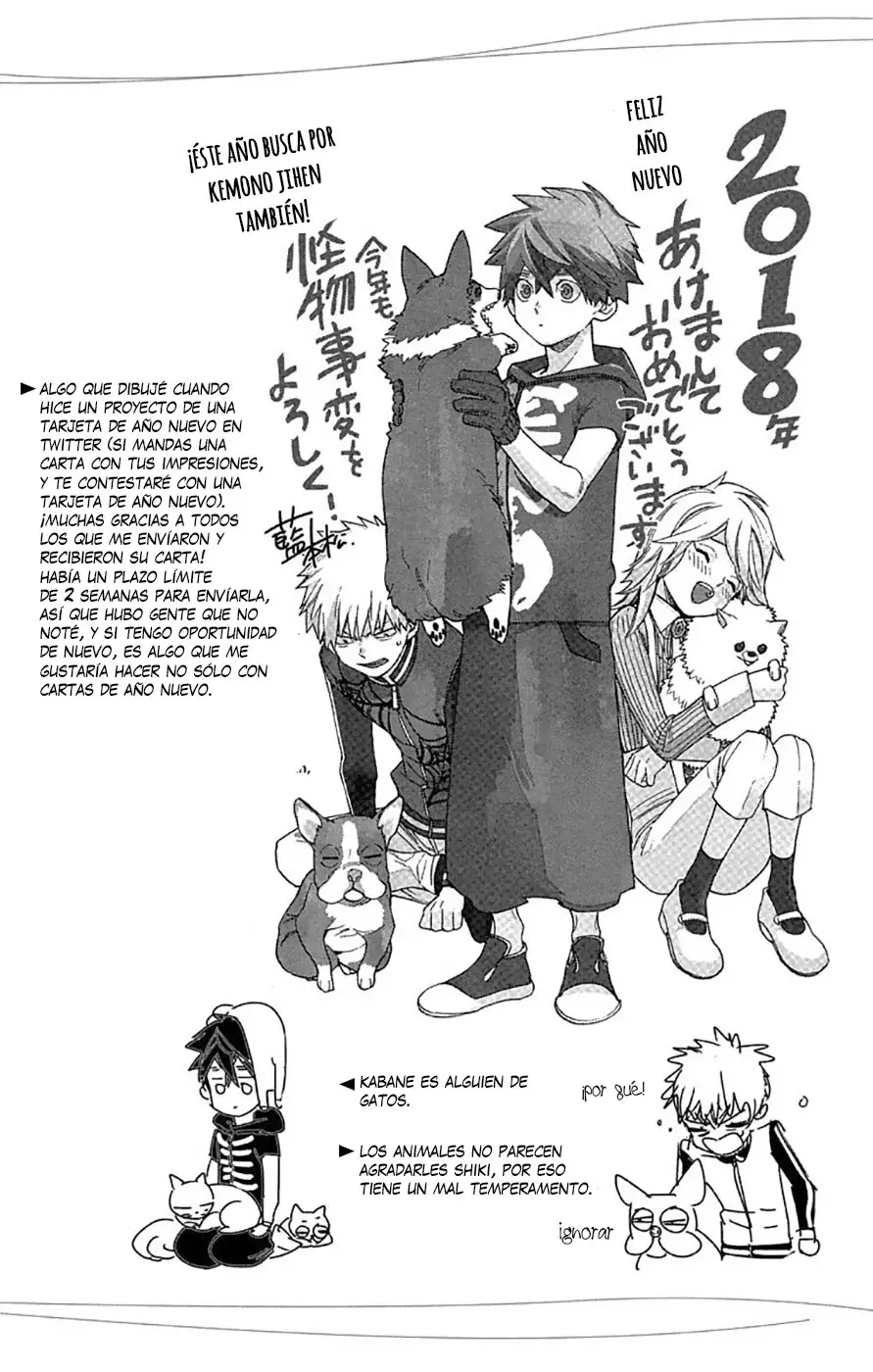Kemono Jihen (2016) - Capítulo 15 - Página 49 - LectorTMOo