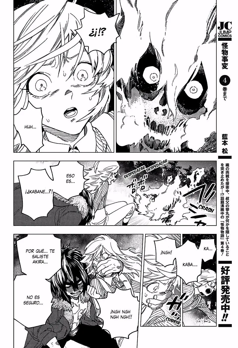 Kemono Jihen (2016) - Capítulo 19 - Página 35 - LectorTMOo