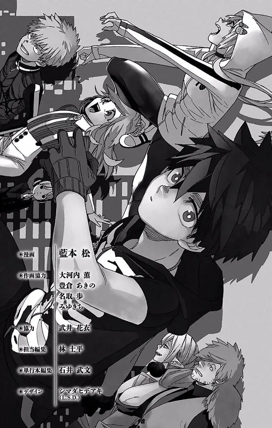 Kemono Jihen (2016) - Capítulo 19 - Página 46 - LectorTMOo