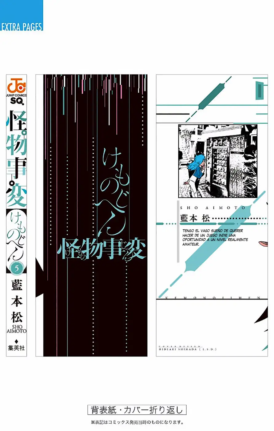 Kemono Jihen (2016) - Capítulo 19 - Página 47 - LectorTMOo