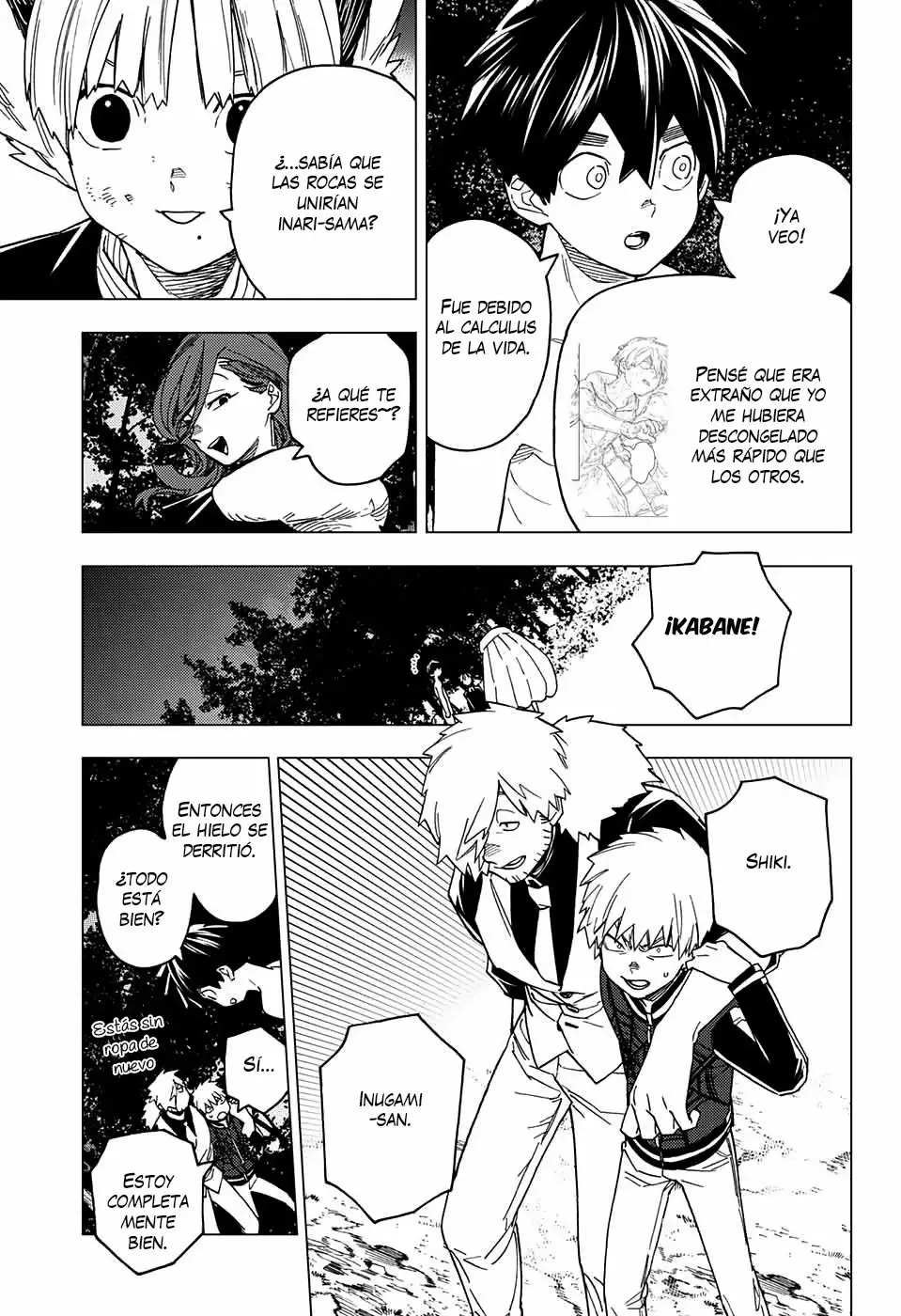 Kemono Jihen (2016) - Capítulo 21 - Página 5 - LectorTMOo