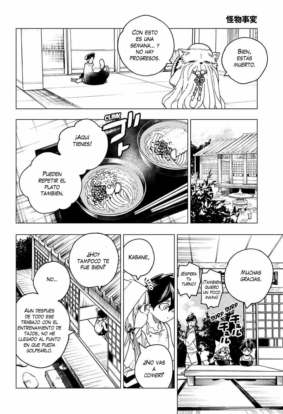 Kemono Jihen (2016) - Capítulo 23 - Página 33 - LectorTMOo