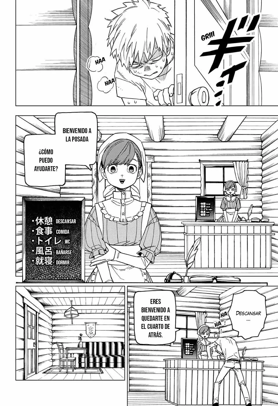 Kemono Jihen (2016) - Capítulo 25 - Página 9 - LectorTMOo