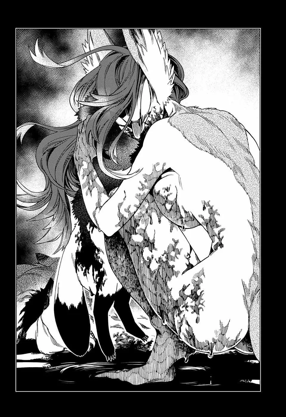 Kemono Jihen (2016) - Capítulo 26 - Página 4 - LectorTMOo