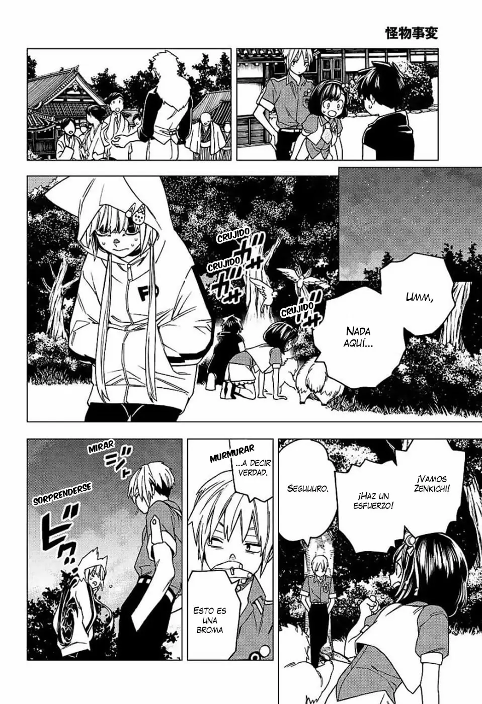 Kemono Jihen (2016) - Capítulo 26 - Página 34 - LectorTMOo