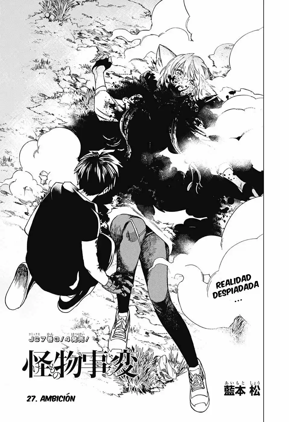 Kemono Jihen (2016) - Capítulo 27 - Página 6 - LectorTMOo