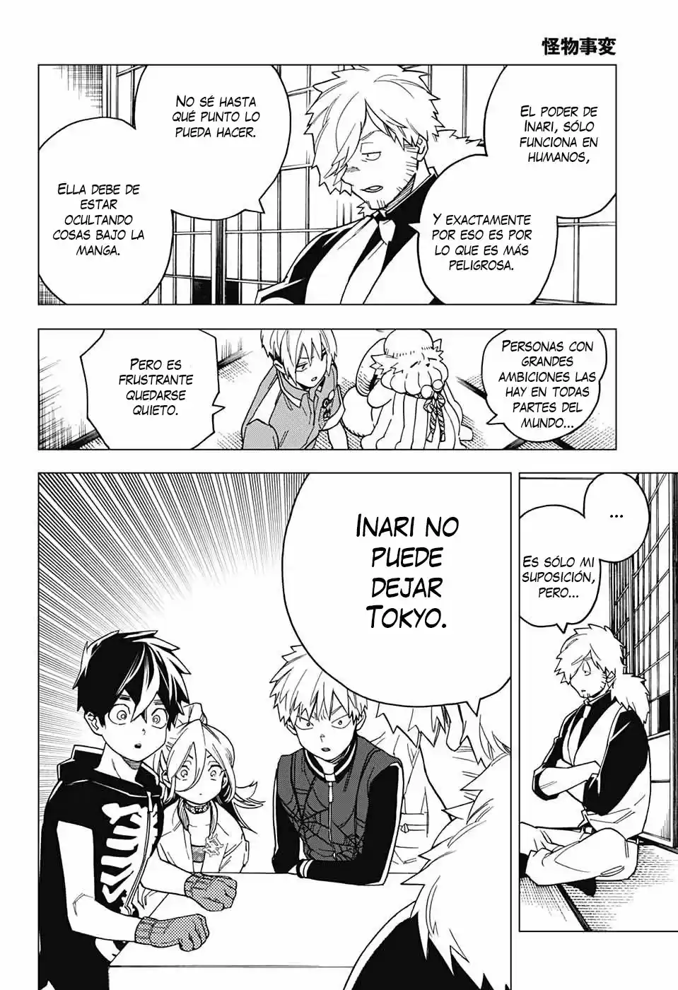 Kemono Jihen (2016) - Capítulo 27 - Página 30 - LectorTMOo