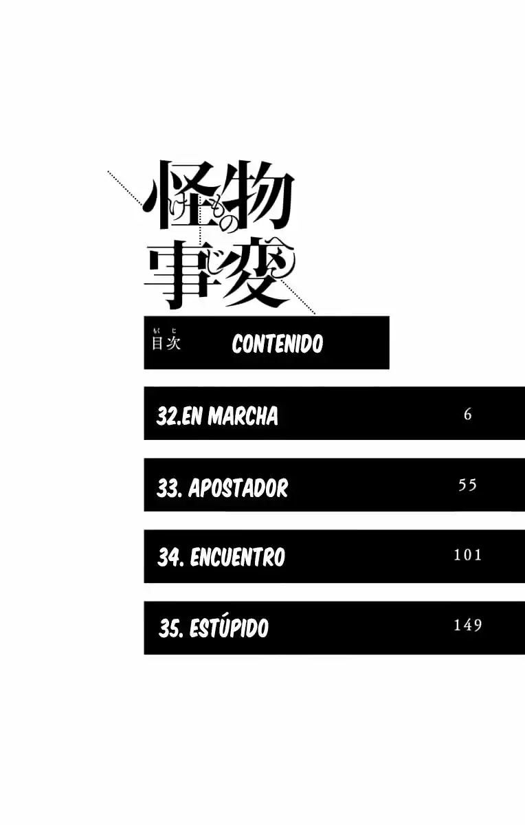 Kemono Jihen (2016) - Capítulo 32 - Página 4 - LectorTMOo