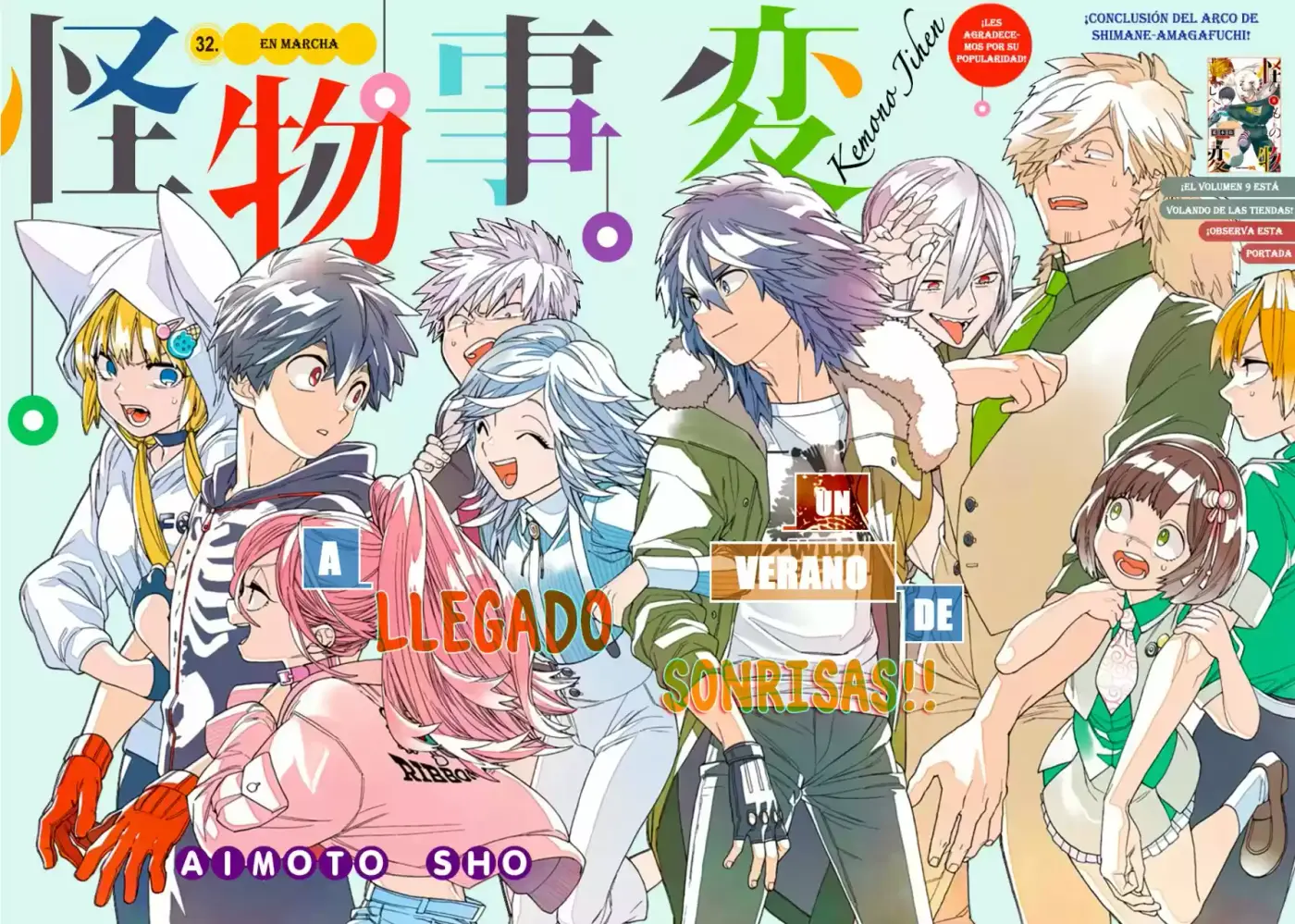 Kemono Jihen (2016) - Capítulo 32 - Página 6 - LectorTMOo
