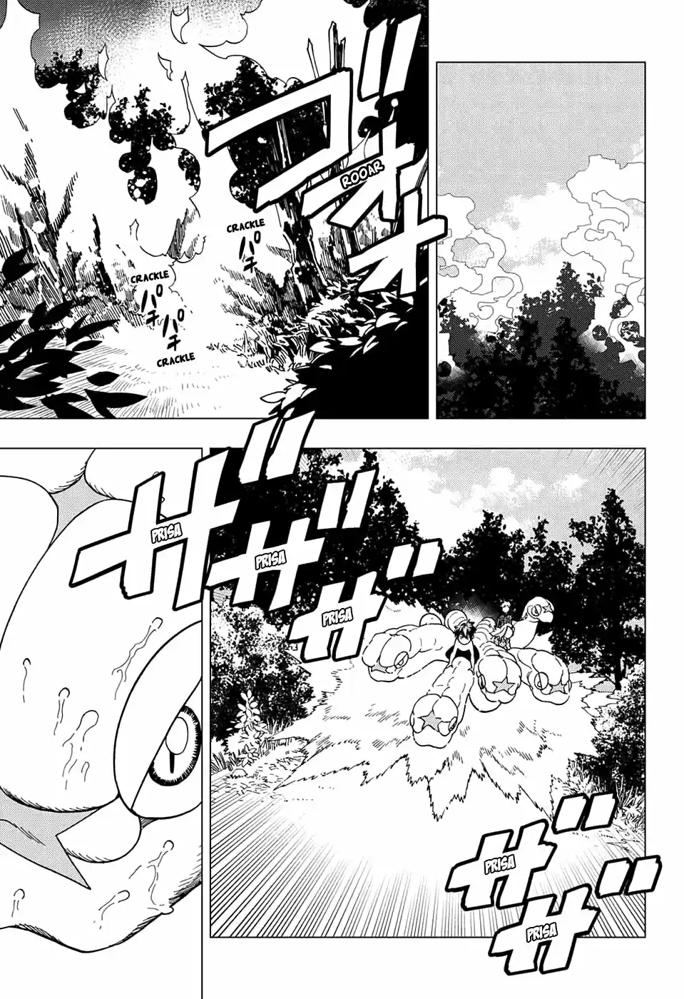 Kemono Jihen (2016) - Capítulo 32 - Página 10 - LectorTMOo