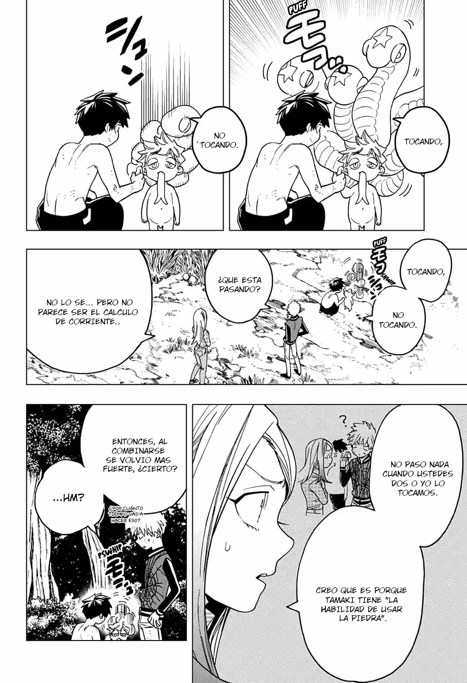 Kemono Jihen (2016) - Capítulo 32 - Página 19 - LectorTMOo