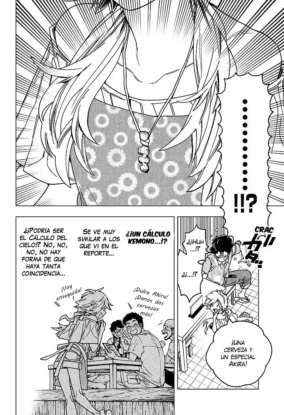 Kemono Jihen (2016) - Capítulo 33 - Página 5 - LectorTMOo