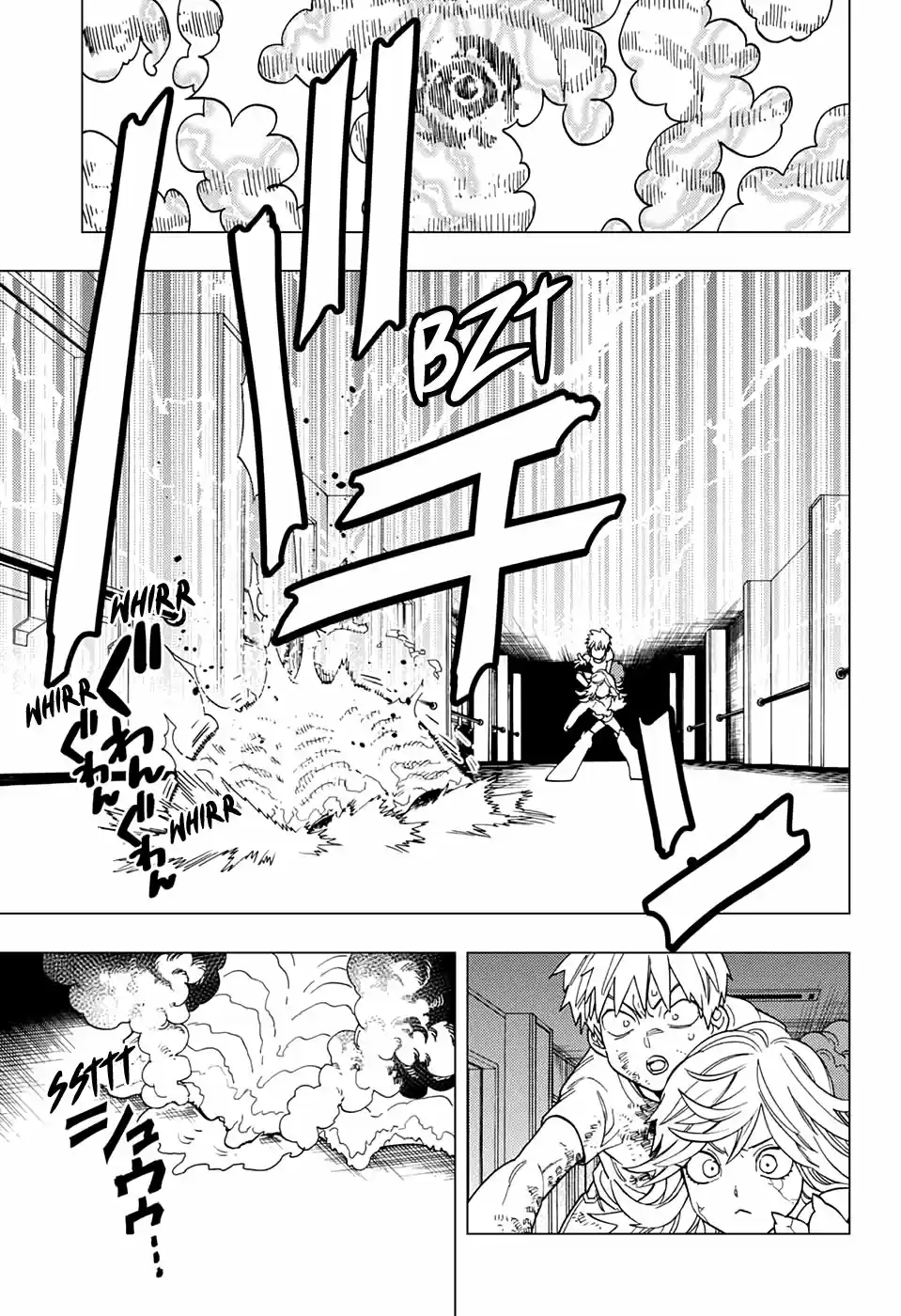 Kemono Jihen (2016) - Capítulo 39 - Página 24 - LectorTMOo