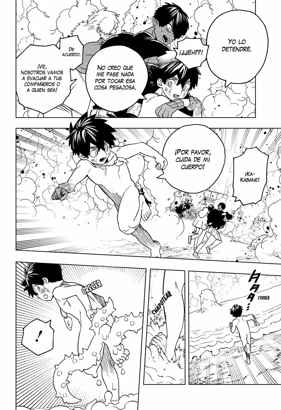 Kemono Jihen (2016) - Capítulo 42 - Página 13 - LectorTMOo