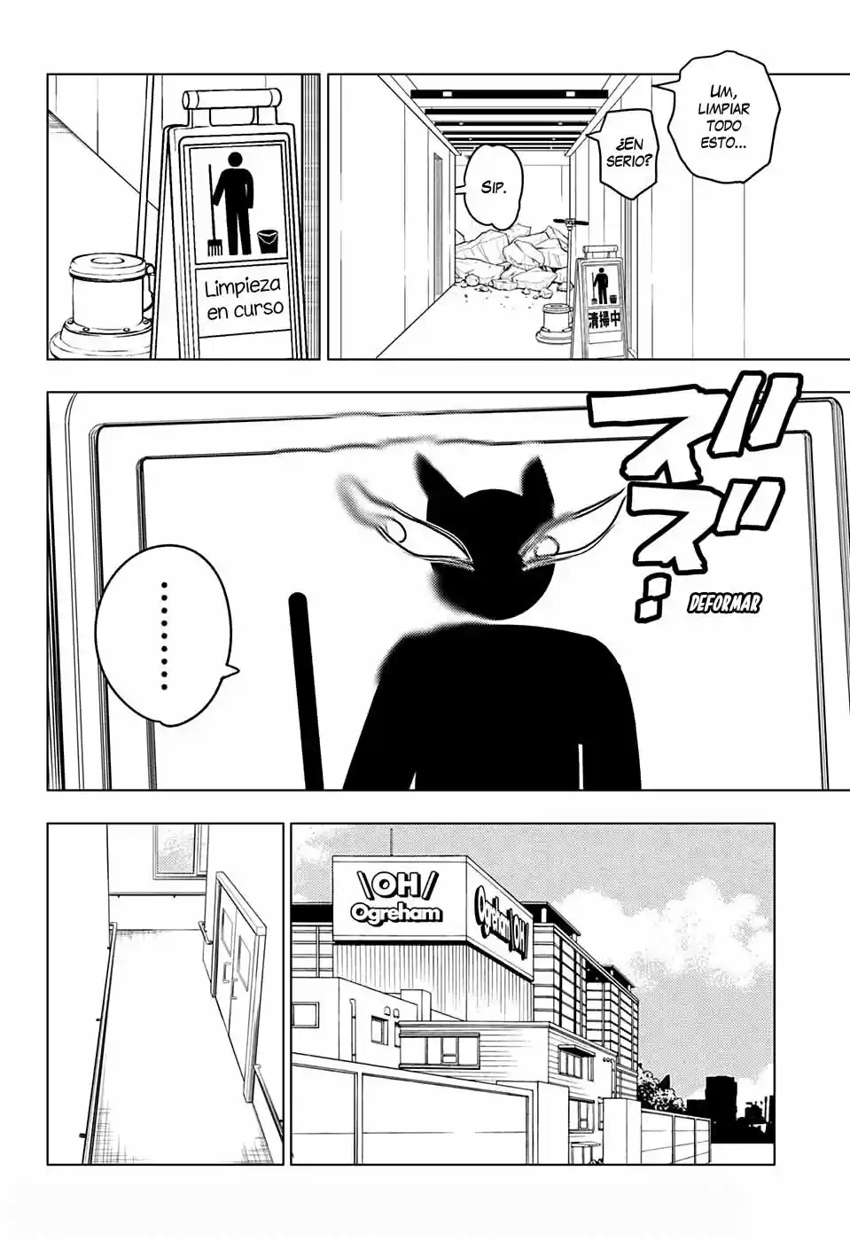 Kemono Jihen (2016) - Capítulo 44 - Página 21 - LectorTMOo