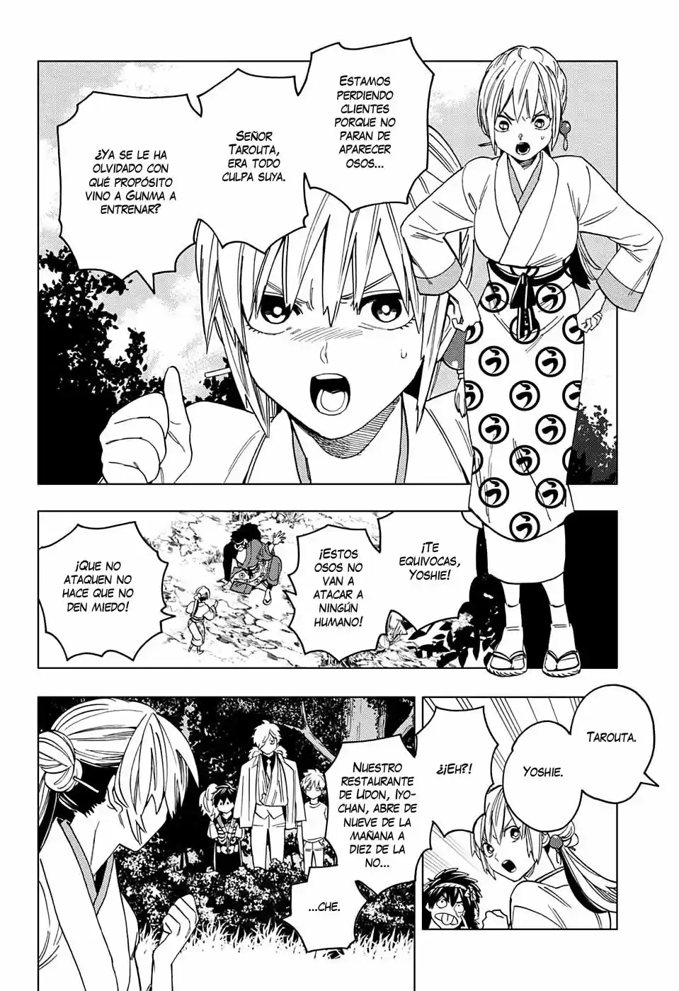 Kemono Jihen (2016) - Capítulo 44 - Página 35 - LectorTMOo
