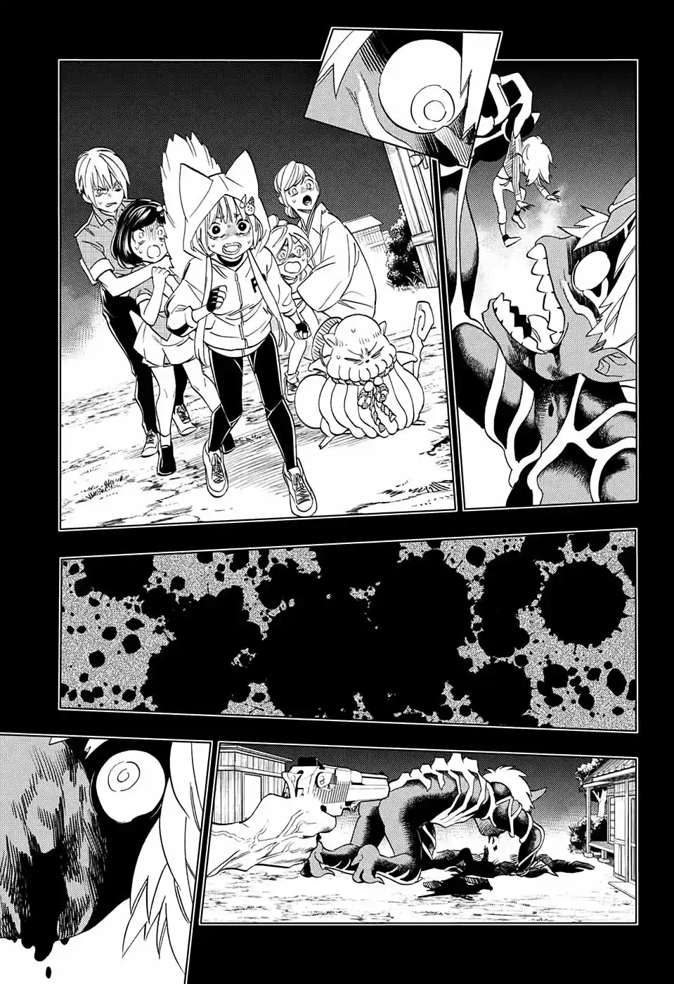 Kemono Jihen (2016) - Capítulo 47 - Página 18 - LectorTMOo