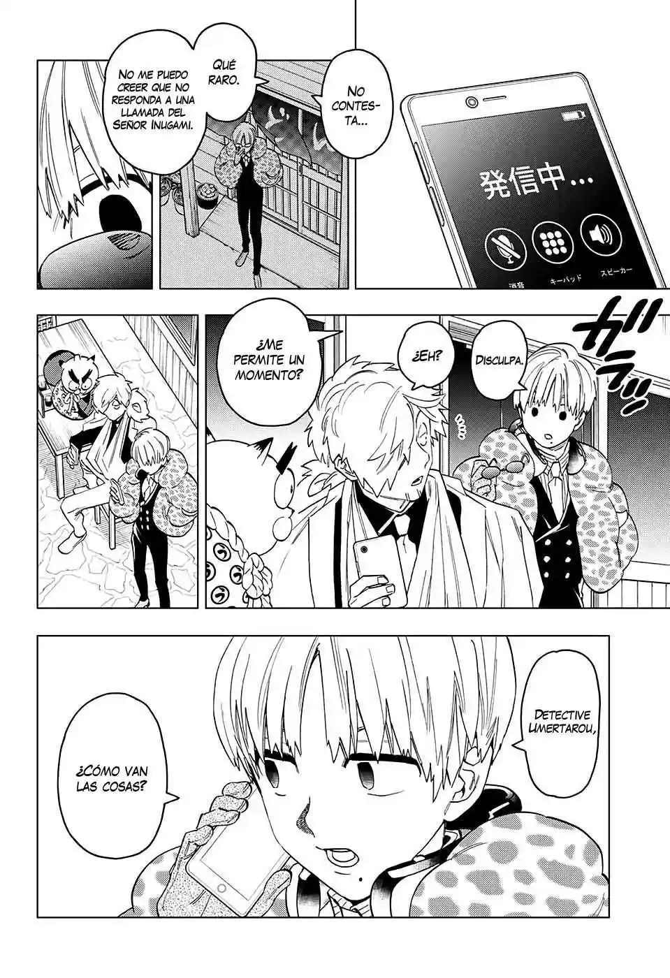Kemono Jihen (2016) - Capítulo 48 - Página 20 - LectorTMOo